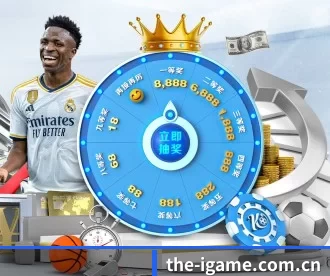 the-igame.com.cn APP
